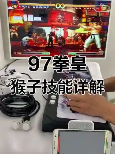 拳皇98猴子阵容搭配，拳皇99猴子必杀插图