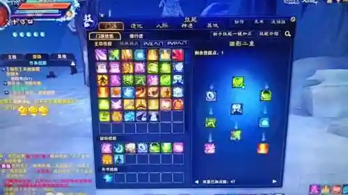 诛仙画影装备在哪里买，诛仙画影技能加点图解插图1