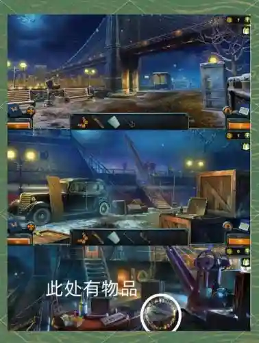 密室逃脱帝国崛起官方攻略，密室逃脱帝国崛起官方攻略视频插图1