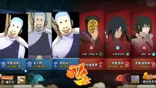 水影阵容搭配，水影怎么搭配插图1