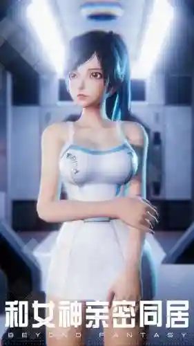 手机女神星球vr攻略，手机女神星球vr攻略下载插图1