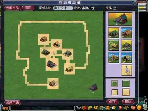 梦幻西游端游帮派地图，梦幻西游端游帮派地图攻略插图