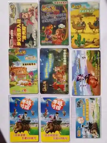 梦幻西游一天多少点卡，2021梦幻西游一小时多少点卡插图1