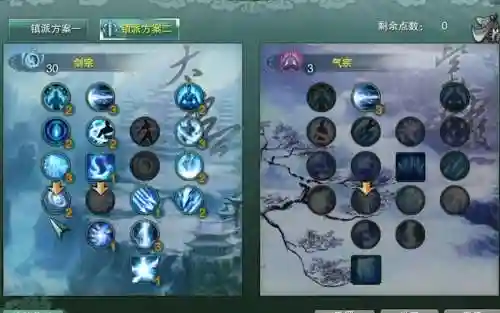 剑网3剑纯技能输出,剑网3剑纯技能输出怎么样插图1 剑网3剑纯技能输出,剑网3剑纯技能输出怎么样插图1