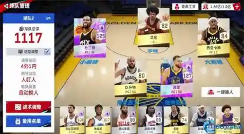 对决之路阵容搭配，对决之阵有什么用插图1