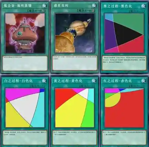 教会教卡组攻略,教导卡组剧情插图1 教会教卡组攻略,教导卡组剧情插图1