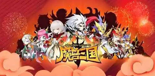 魔兽主公排名阵容搭配攻略，魔兽里面的公主插图1