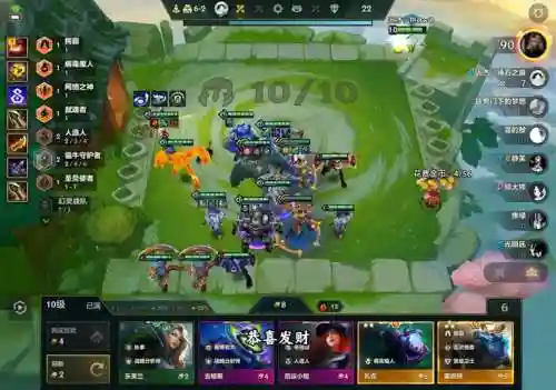 下棋鳄鱼阵容搭配，s2鳄鱼是什么羁绊插图1