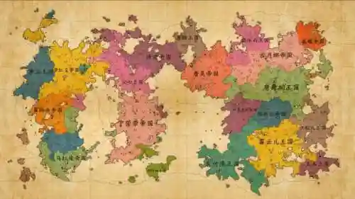 魔兽地图斗罗大陆1.10攻略，魔兽地图斗罗大陆110攻略视频插图1
