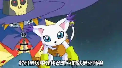 怨毒吸血魔兽搭配阵容，怨毒吸血魔兽怎么搭配插图1