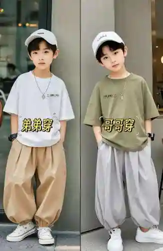 阳光男孩阵容搭配，阳光男孩套装插图