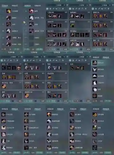 剑网3切糕武器交易所，剑网3切糕武器在哪换插图