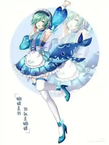 女仆阵容搭配平民王者,女仆怎么搭配插图1 女仆阵容搭配平民王者,女仆怎么搭配插图1