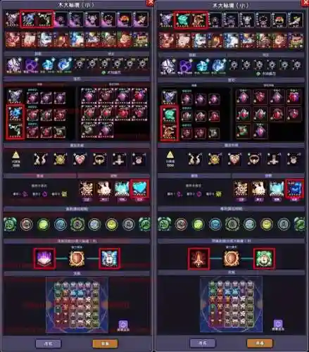 恶魔之战副本ss武器，恶魔之战副本ss武器怎么获得插图1