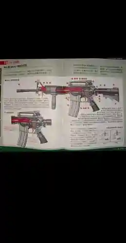 不同英雄级武器的区别，不同英雄级武器的区别在哪插图