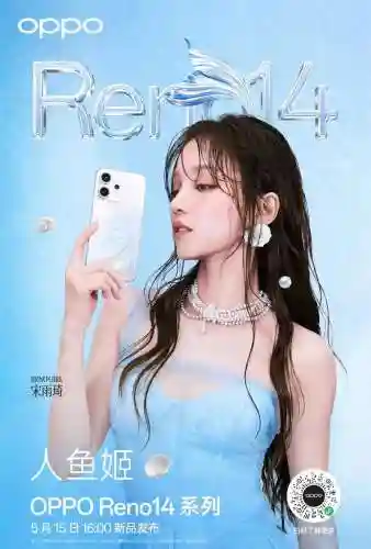 梦幻西游半夏本人照片，梦幻主播半夏插图