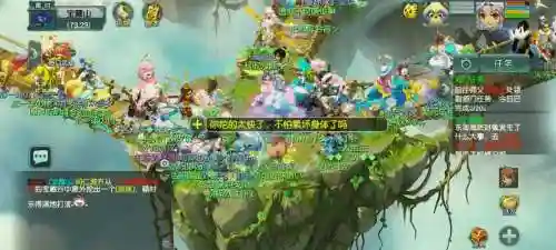 梦幻西游辽宁舰开服，梦幻西游辽宁舰去哪了插图