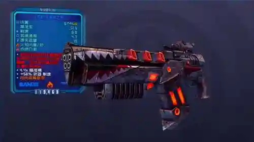 无主之地武器熟练度,无主之地 武器升级插图1 无主之地武器熟练度,无主之地 武器升级插图1