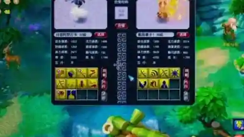 梦幻西游炼野妖，梦幻野生炼妖出宝宝几率插图