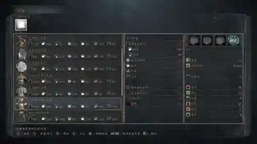 血源诅咒视频攻略谁好,血源诅咒详细攻略插图1 血源诅咒视频攻略谁好,血源诅咒详细攻略插图1