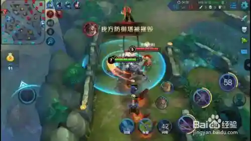 怎么躲李白3技能，李白怎么躲新版宫本大招插图1