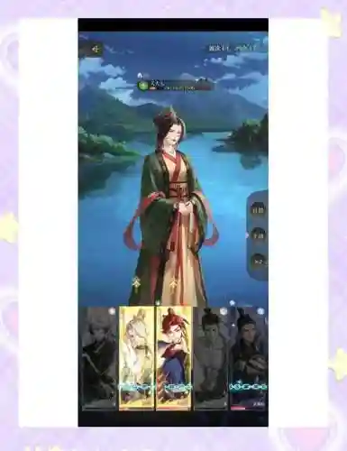 创世之书8-3阵容搭配，创世之书8_3怎么过关插图1