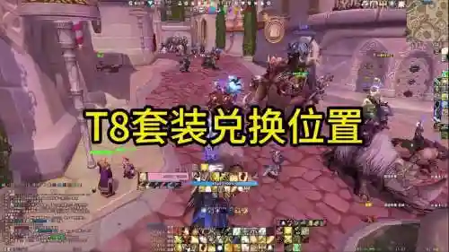 巫妖王t9装备，巫妖王9职业插图