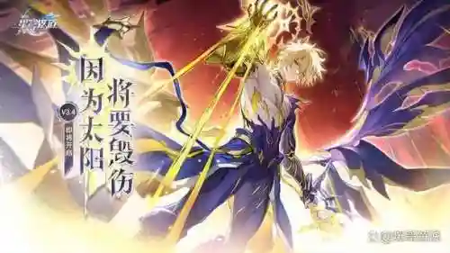 fate怎么搭配阵容,fate队伍配置插图1 fate怎么搭配阵容,fate队伍配置插图1