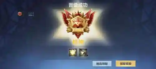 枪神如何搭配阵容，枪神怎么样插图1