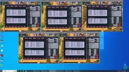 2017梦幻西游129五开吧,梦幻西游129五开标准插图1 2017梦幻西游129五开吧,梦幻西游129五开标准插图1