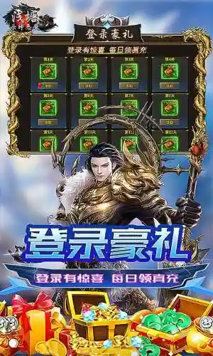 浅塘游戏115关攻略，浅塘123关插图
