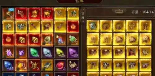 贪玩传世手游元神装备，贪玩传世元神组合最好插图
