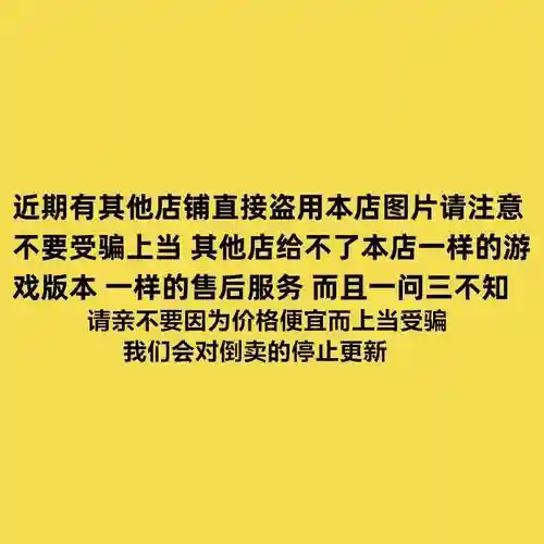 冒险岛2初期装备选择，冒险岛2装备点数怎么提升插图1