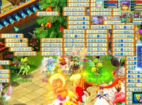 梦幻西游30级没蓝了买什么好处，梦幻30级攻略插图