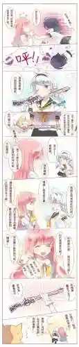 崩坏2暖暖攻略，崩二暖暖插图1