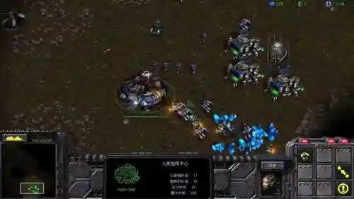 星际争霸1游戏攻略，星际争霸1 剧情攻略插图