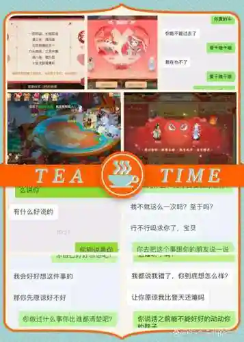 手游梦幻西游电话，梦幻西游手游咨询电话插图