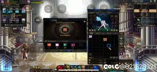 史诗之路气功的装备,史诗之路武器跨界插图1 史诗之路气功的装备,史诗之路武器跨界插图1