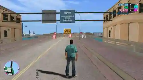 gtavicecity任务攻略，gtavice city攻略插图1