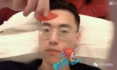 梦幻西游直播二狗是谁，梦幻西游主播二狗插图1