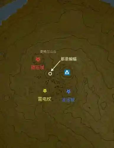 荒野之息属性武器位置，荒野之息武器攻击加成插图