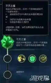 s4的波比技能，波比什么伤害插图1