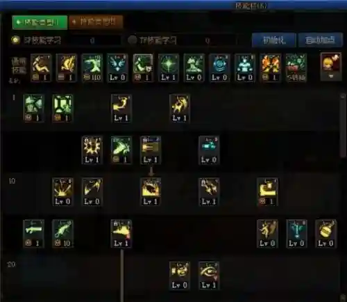 起源版本女大枪武器附魔,起源两把武器属性叠加吗插图1 起源版本女大枪武器附魔,起源两把武器属性叠加吗插图1