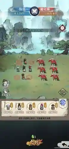 我的门派攻击阵容搭配,我的门派官网插图1 我的门派攻击阵容搭配,我的门派官网插图1