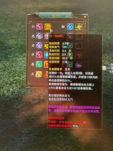 完美国服羽芒攻略，完美国际羽芒武器大全插图