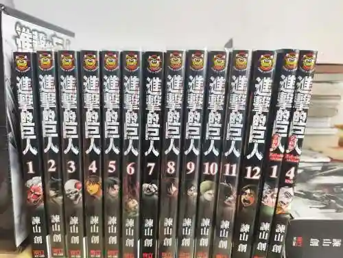 ps3进击的巨人技能，ps3进击的巨人中文插图1
