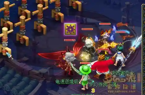 梦幻西游兽决相冲,梦幻兽决冲突插图1 梦幻西游兽决相冲,梦幻兽决冲突插图1