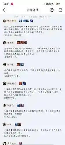 云顶之弈双枪流阵容搭配,云顶之弈枪手配什么装备插图1 云顶之弈双枪流阵容搭配,云顶之弈枪手配什么装备插图1