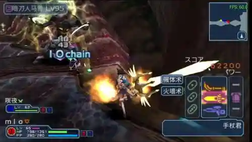 梦幻之星装备，梦幻之星携带版2 武器插图1