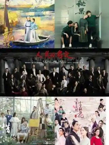 大唐择天记阵容搭配，大唐择天记阵容搭配推荐插图1